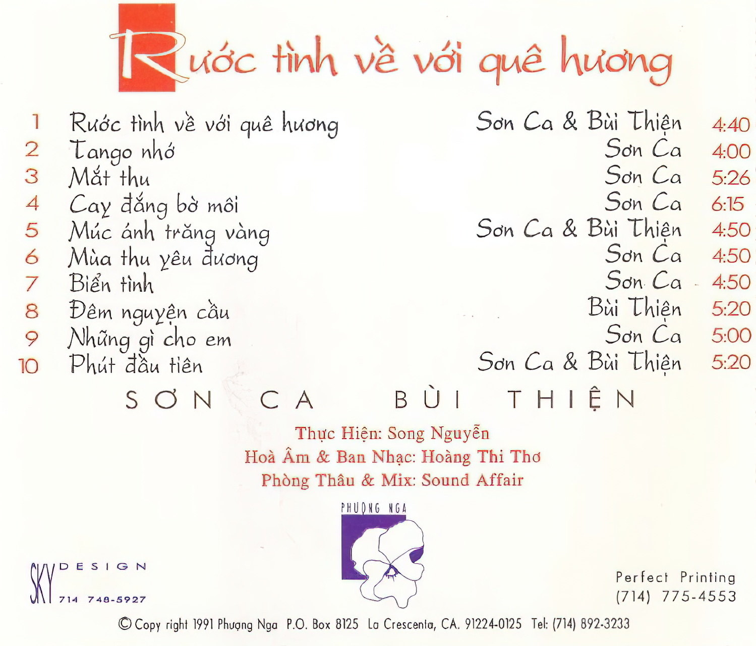 Phượng Nga CD04 - Rước Tình Về Với Quê Hương - Sơn Ca, Bùi Thiện