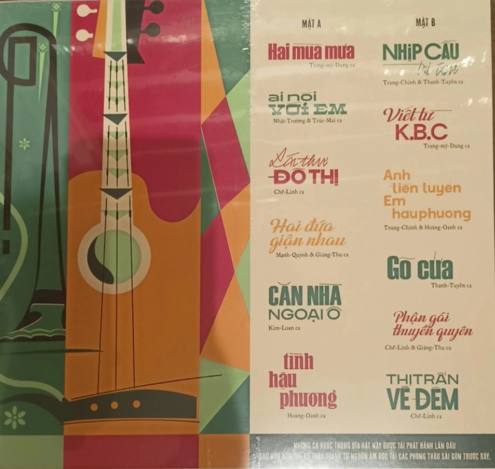 Căn Nhà Ngoại Ô và Những Ca Khúc Vàng