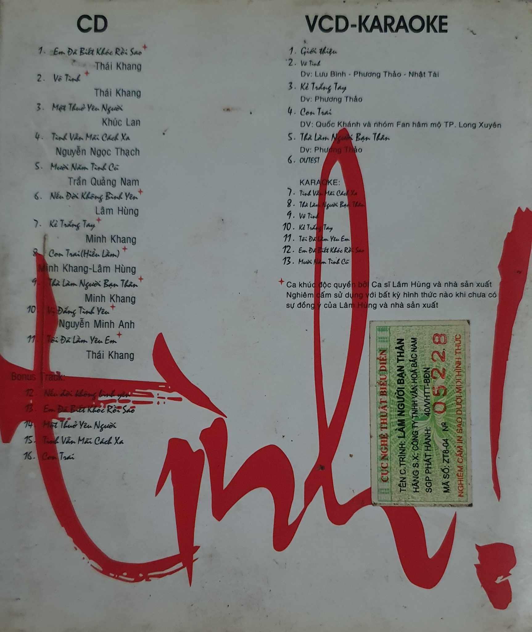 Lạc Hồng CD - Vô Tình - Lâm Hùng