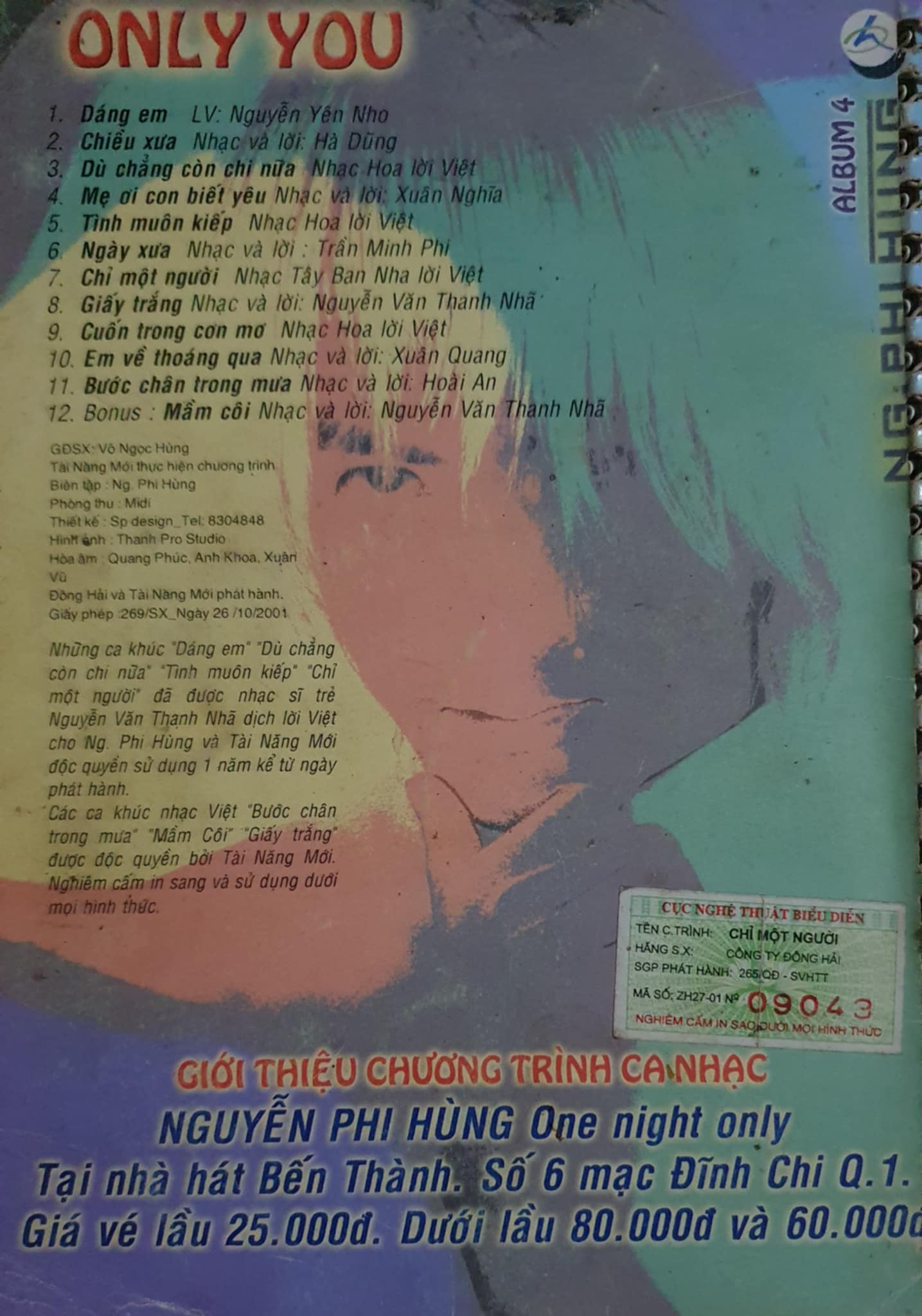 99.jpg