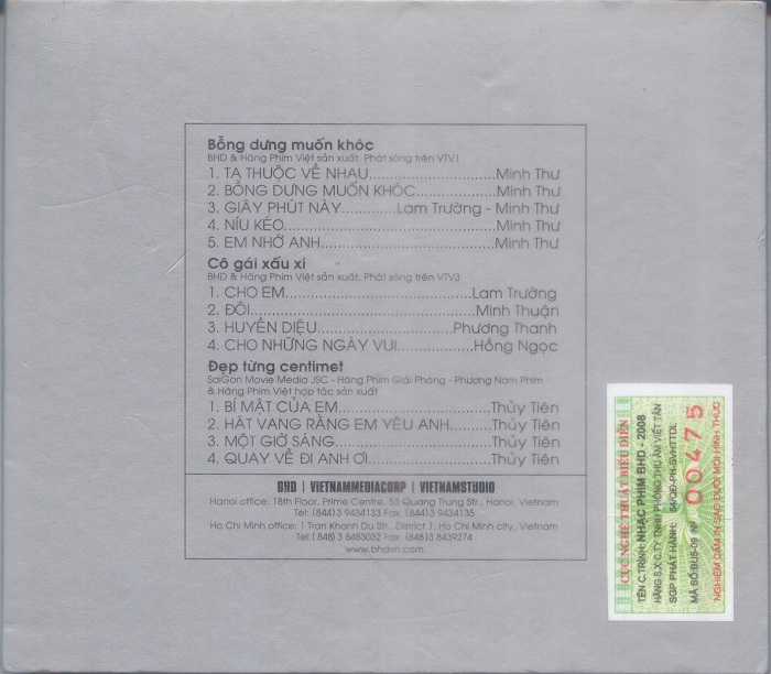 Viết Tân CD - Movies TV Series Sound Track Collection In 2008 (2008)