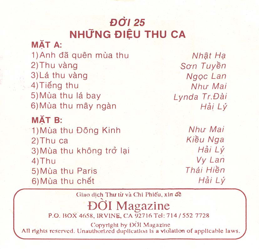 Tape Đời 25 - Những Điệu Thu Ca