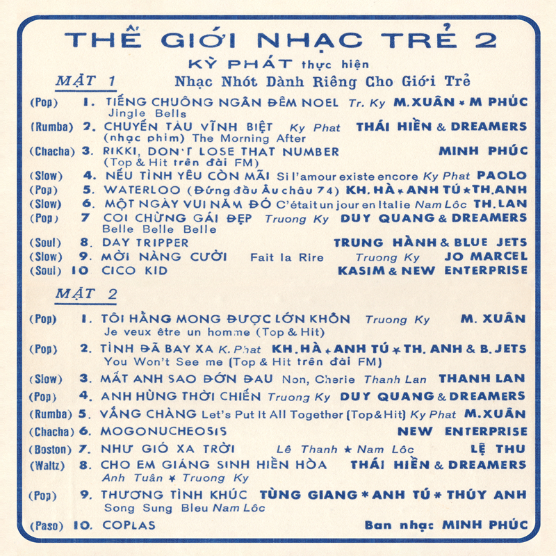 Tape Hương Giang - Thế Giới Nhạc Trẻ 2 - Dạ Vũ Giáng Sinh