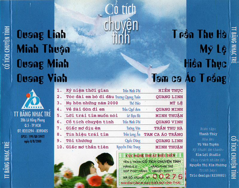Hãng Phim Trẻ CD - Cổ Tích Chuyện Tình