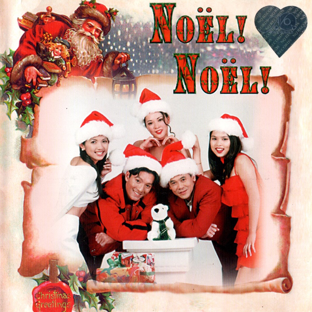 Noel - Noel (2024)