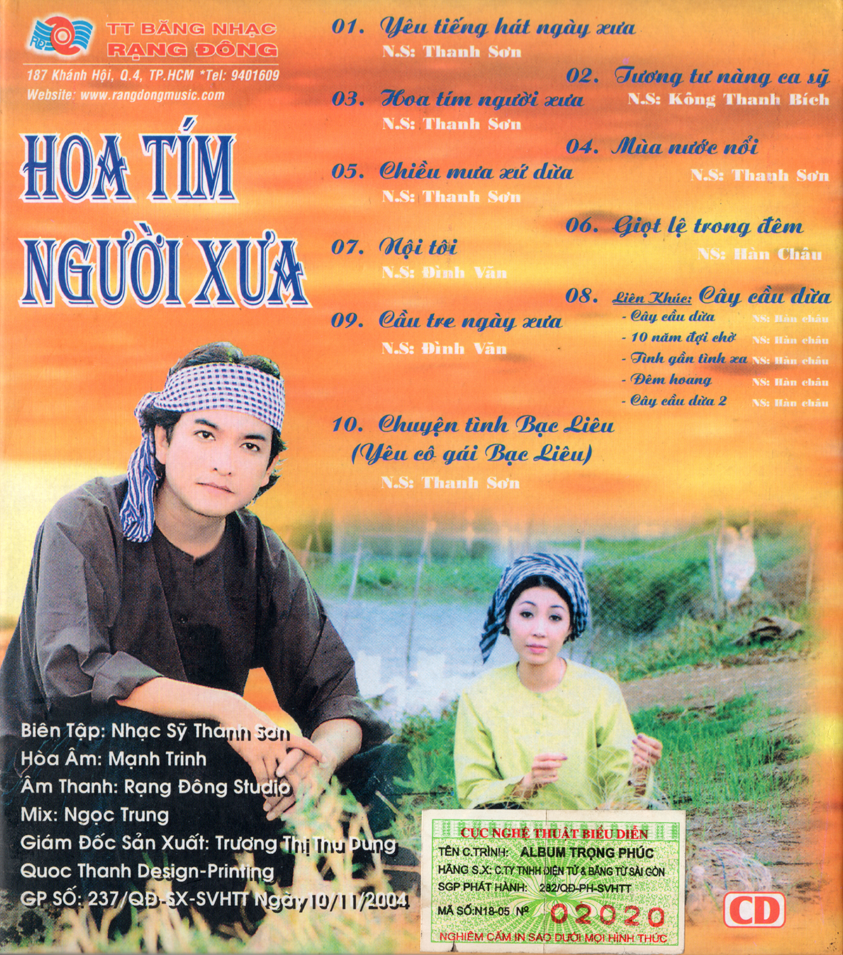 Đông Hải CD - Hoa Tím Người Xưa - Trọng Phúc