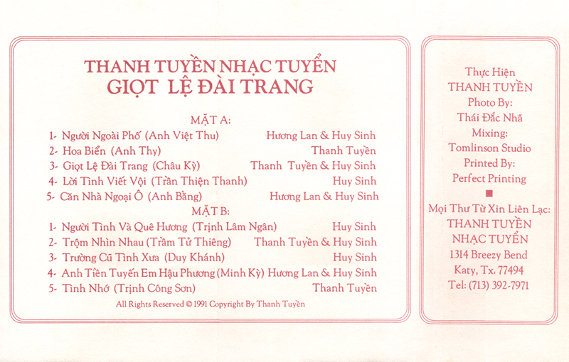 Tape Thanh Tuyền - Giọt Lệ Đài Trang