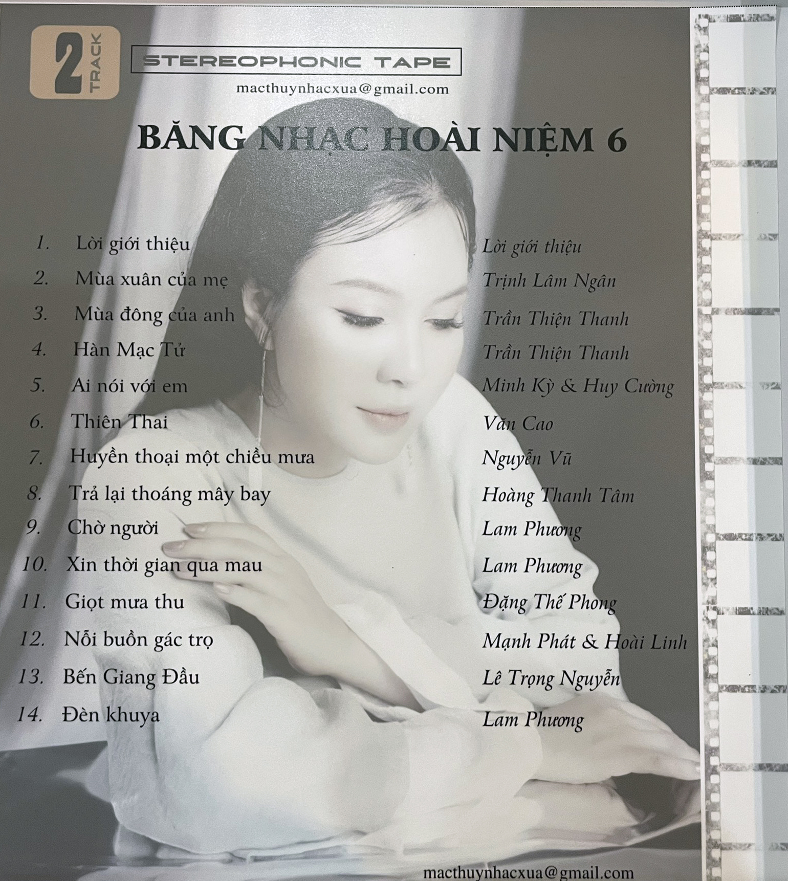 Phương Phương Thảo - Kiếp Ve Sầu