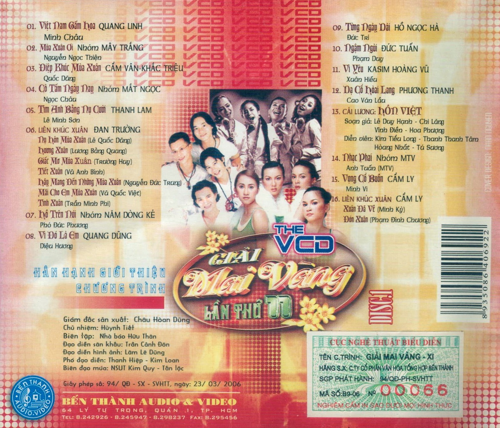 Bến Thành CD - Giải Mai Vàng Lần Thứ 11