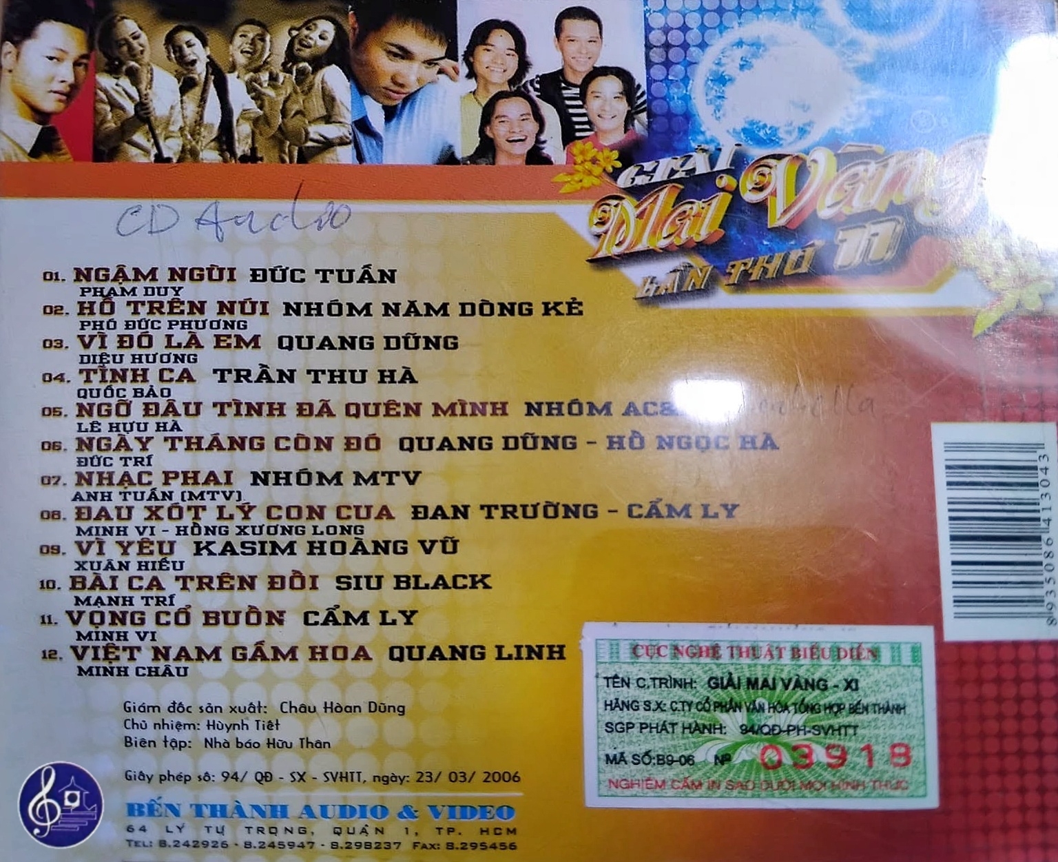 Bến Thành CD - Giải Mai Vàng