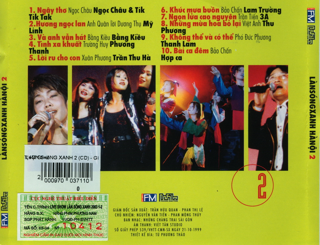Phương Nam CD - Làn Sóng Xanh Hà Nội Vol 2