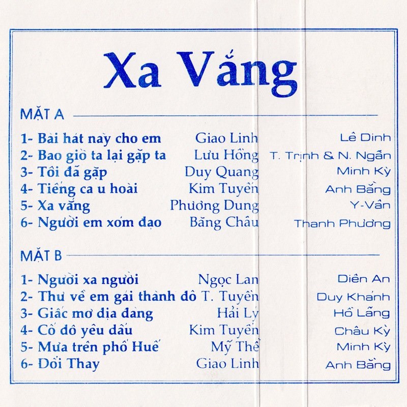 Tape Dạ Lan 12 - Mạnh Quỳnh 1 - Xa Vắng