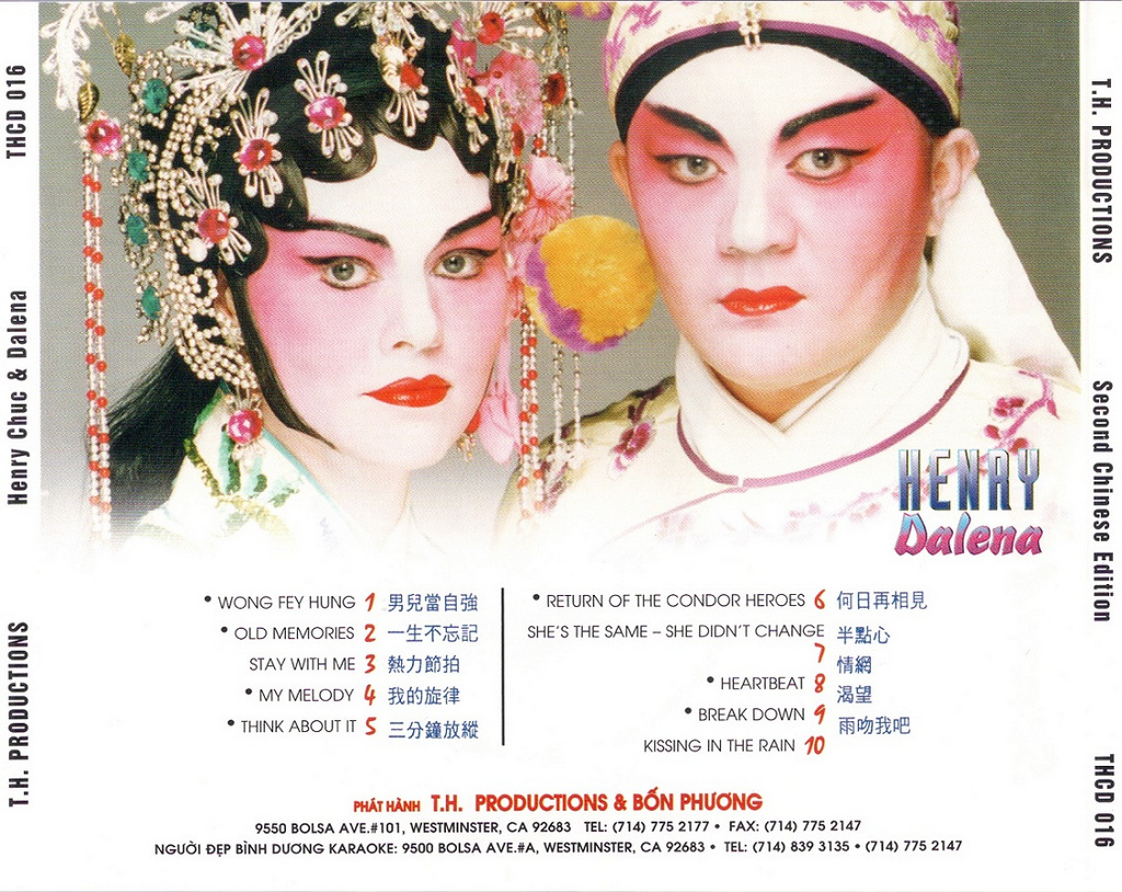 Thanh Hằng CD017 - Second Chinese Edition