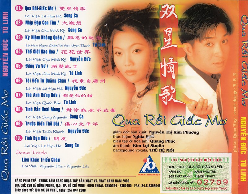 Băng Nhạc Trẻ CD - Qua Rồi Giấc Mơ
