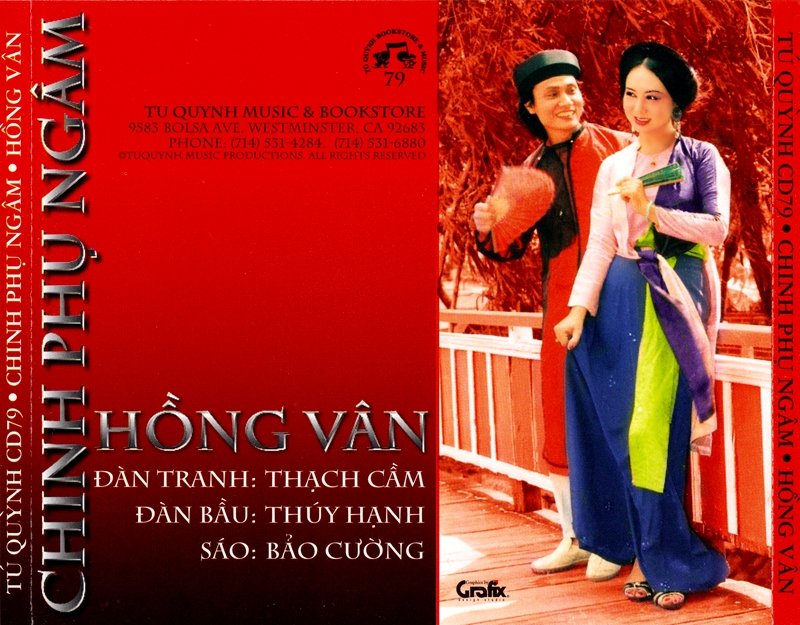 Tú Quỳnh CD079 - Chinh Phụ Ngâm