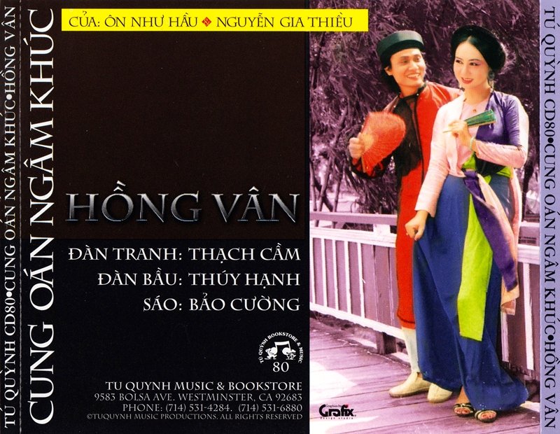 Tú Quỳnh CD080 - Cung Oán Ngâm Khúc