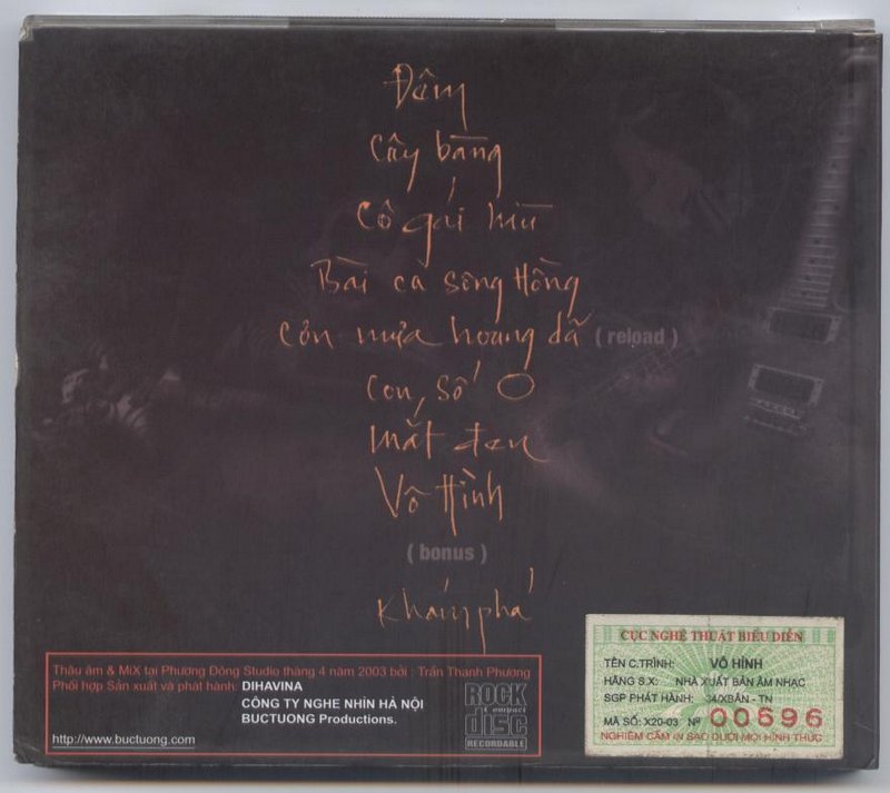Dihavina CD - Bức Tường Vol 2 - Vô Hình
