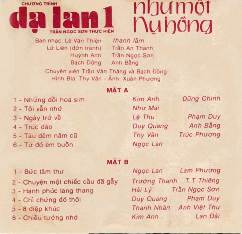 Dạ Lan 1 - Như Một Nụ Hồng (Tape)