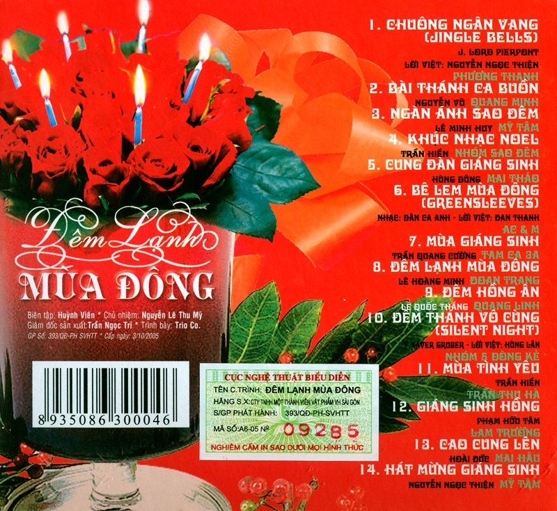 Đêm Lạnh Mùa Đông (Sài Gòn CD)