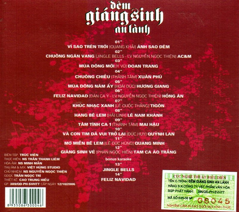 Vafaco CD - Ðêm Giáng Sinh An Lành
