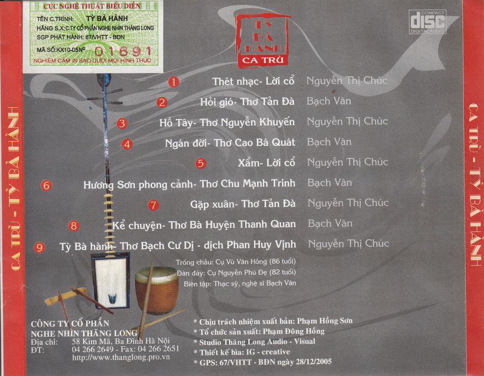 Tỳ Bà Hành - Ca Trù (Thăng Long CD)