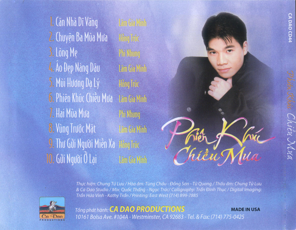 Ca Dao CD44 - Phiên Khúc Chiều Mưa
