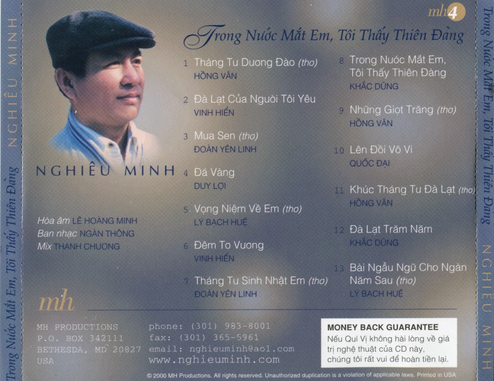 Mưa Hồng CD004 - Trong Nước Mắt Em Tôi Thấy Thiên Đàng