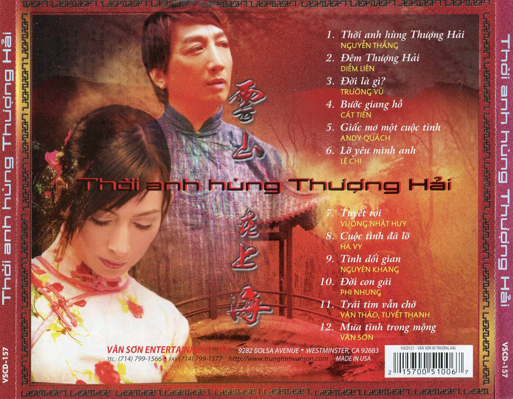 Vân Sơn CD157 - Thời Anh Hùng Thượng Hải