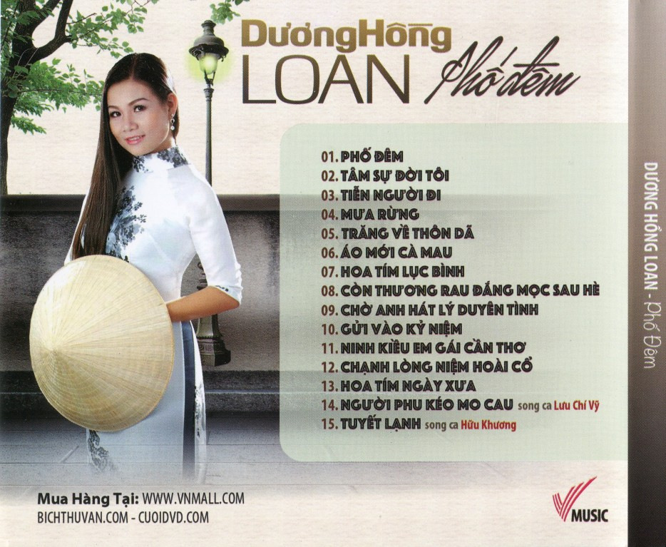 VMusic CD - Phố Đêm