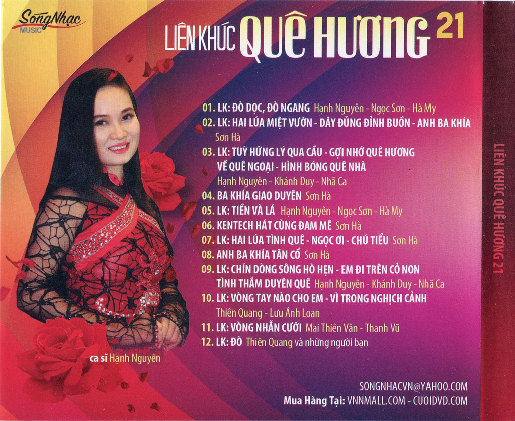 Sóng Nhạc CD - Ba Khía Giao Duyên