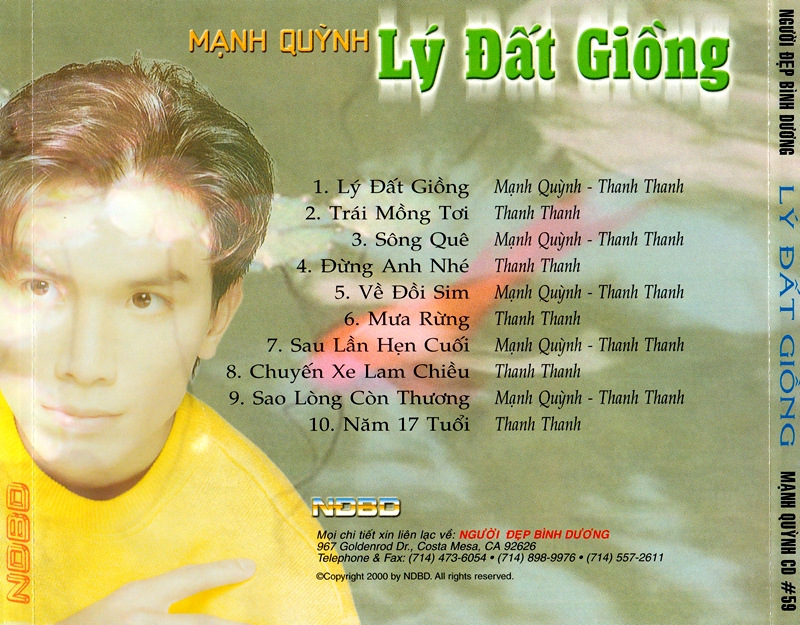 Người Đẹp Bình Dương CD - Lý Đất Giồng