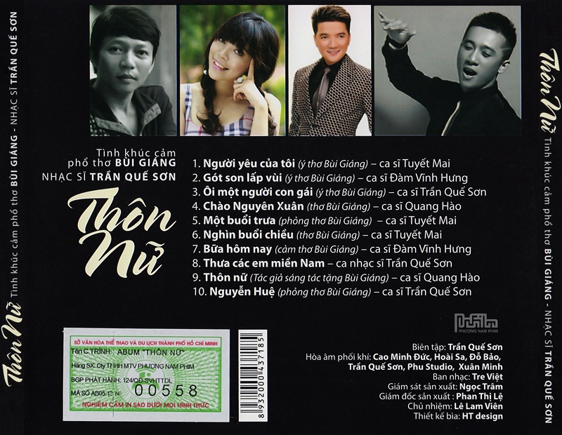 Phương Nam CD - Thôn Nữ