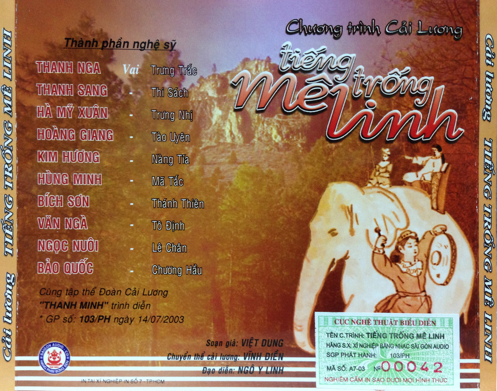 Đĩa Hát Việt Nam CD - Tiếng Trống Mê Linh
