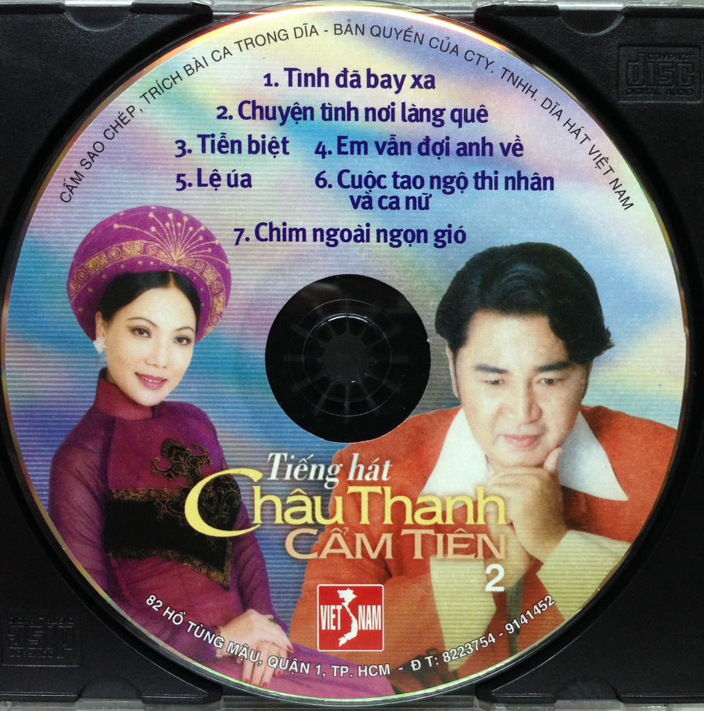 Đĩa Hát Việt Nam CD - Lệ Úa