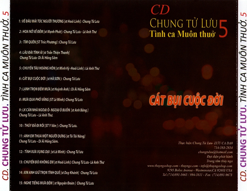 Ca Dao CD - Cát Bụi Cuộc Đời