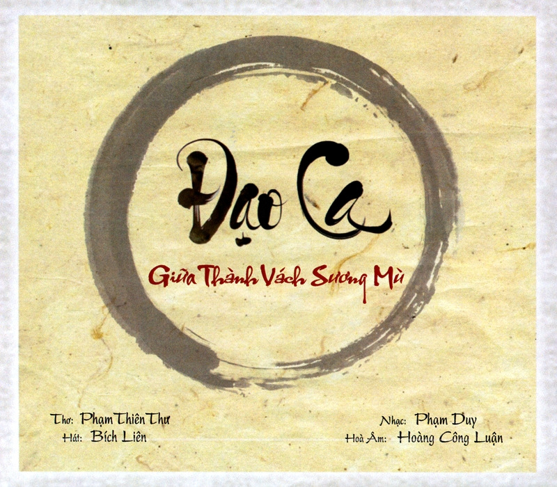 Bích Liên CD - Đạo Ca Giữa Thành Vách Sương Mù