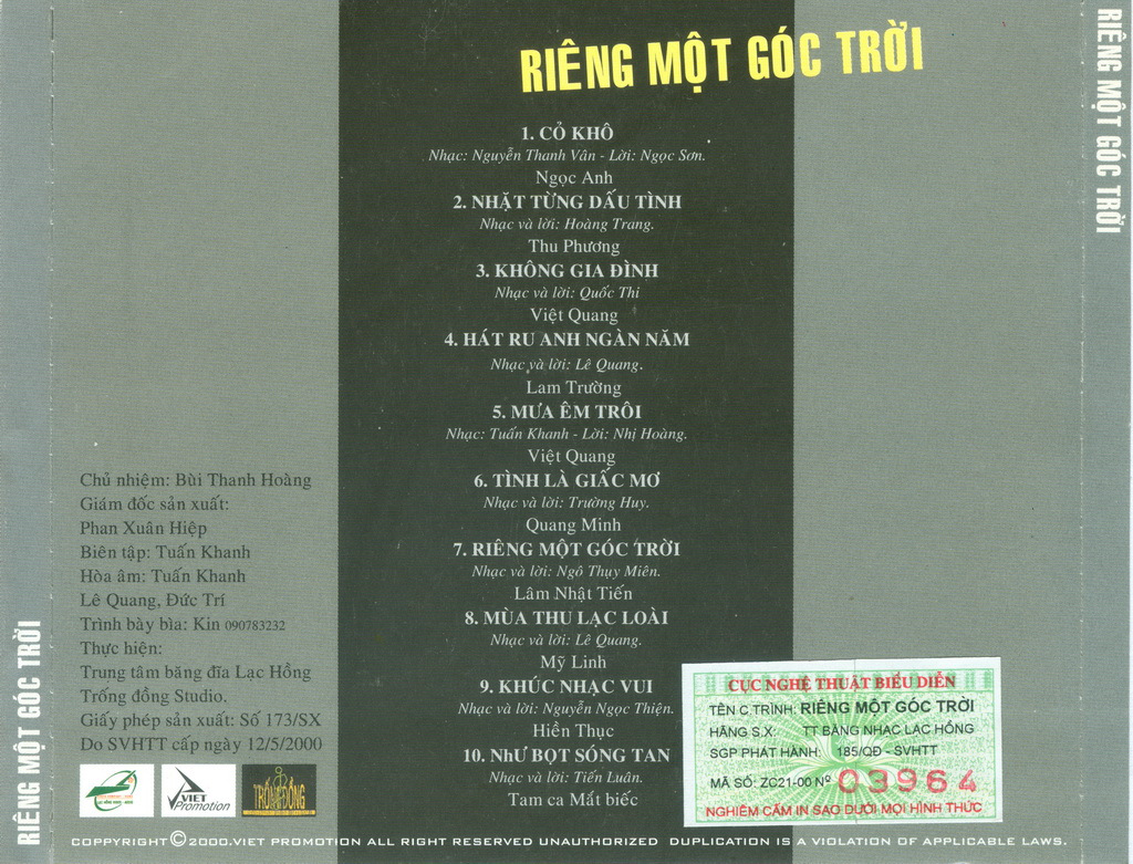 Lạc Hồng CD - Riêng Một Góc Trời