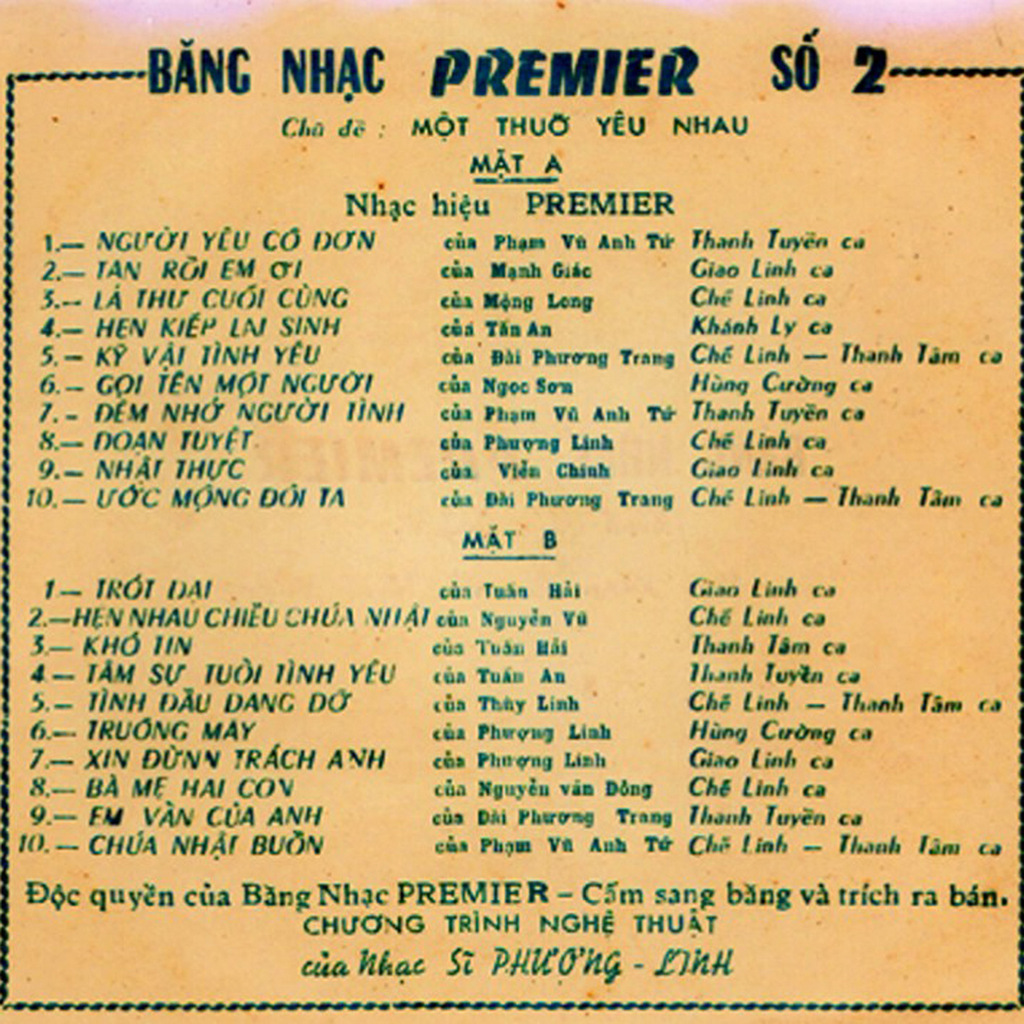 Premier 2 - Một Thưở Yêu Nhau