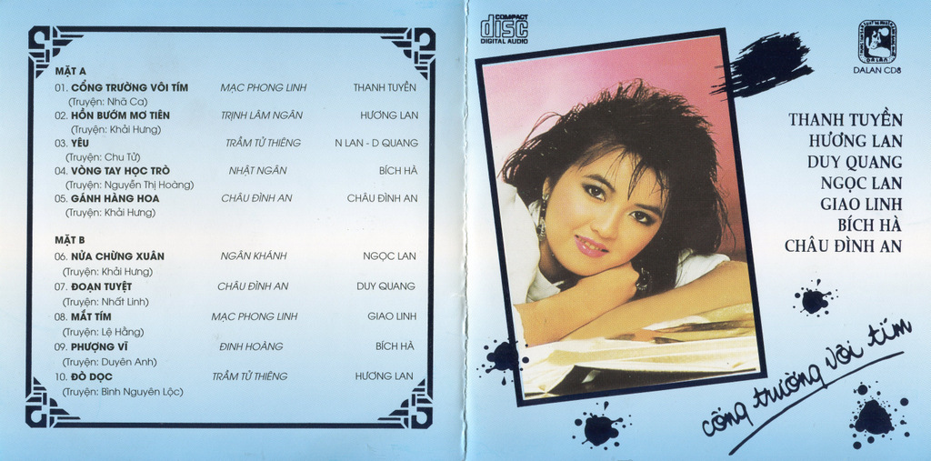 Dạ Lan CD08 - Cổng Trường Vôi Tím