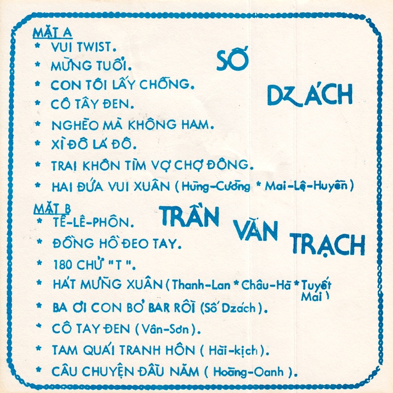 Tape Thanh Lan 200 - Trần Văn Trạch Và Ban Số Dzách