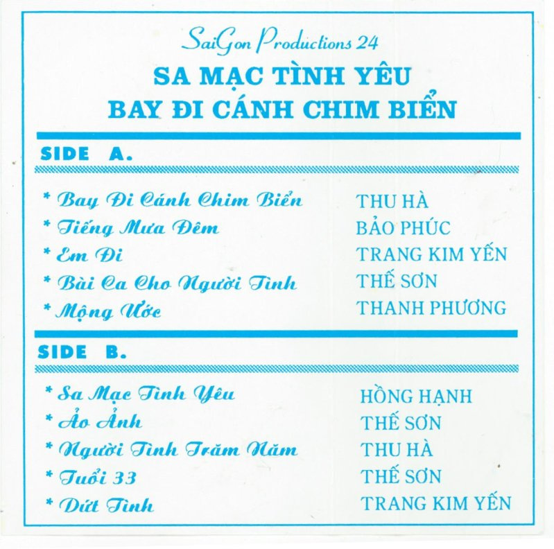 Sài Gòn Productions 24 - Sa Mạc Tình Yêu - Tape