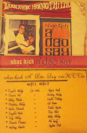 Nhạc Kịch Ả Đào Say - Hoàng Thi Thơ (Tape)