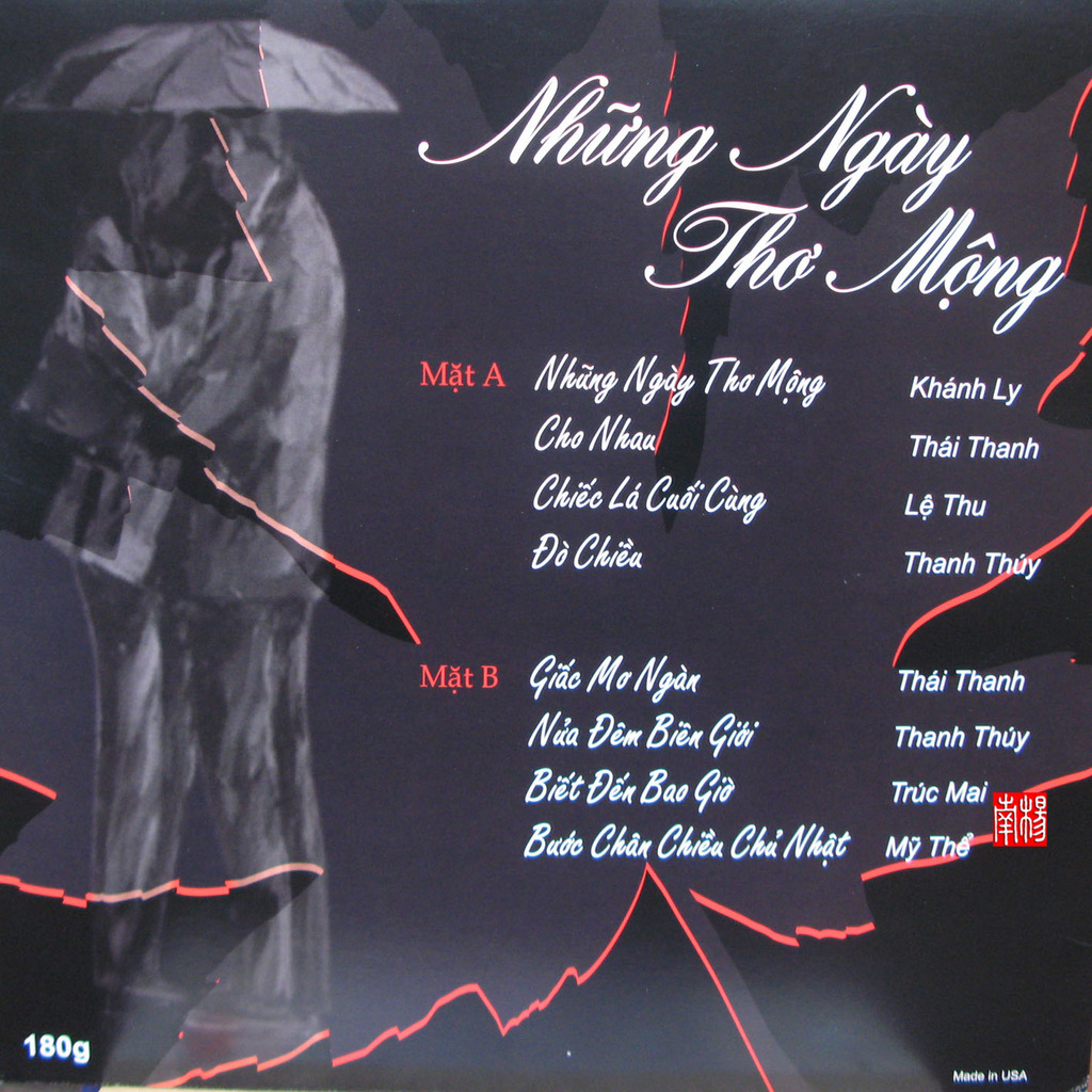 Vinyl Rip - Những Ngày Thơ Mộng (DSD - 128)