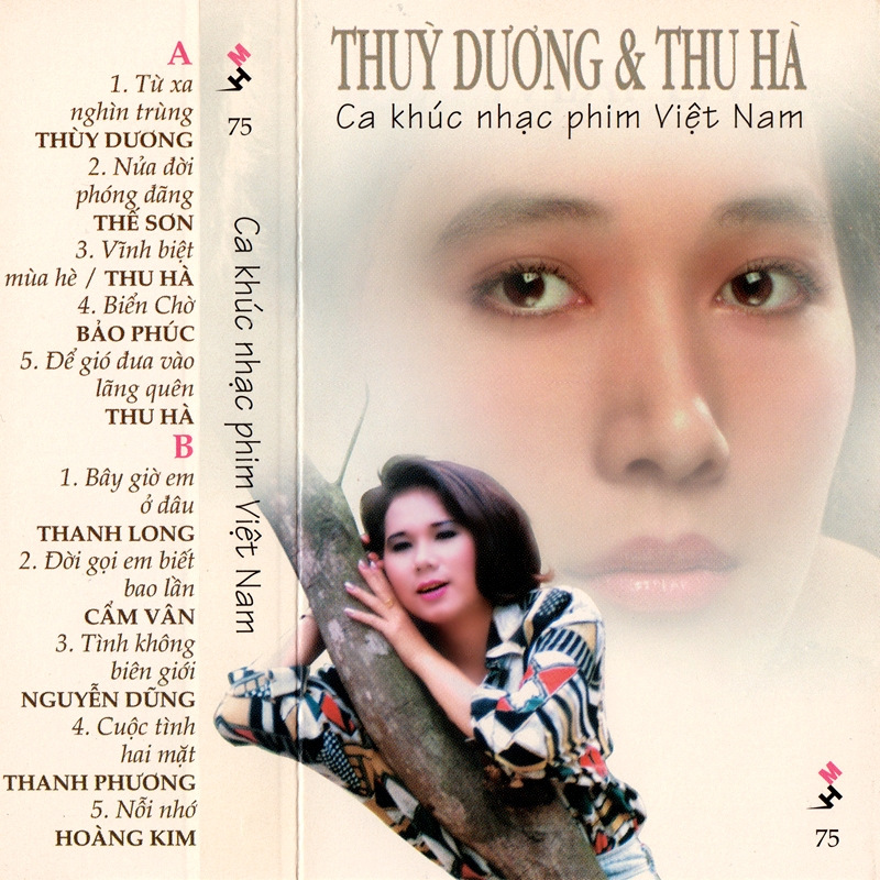 Tape Mưa Hồng 75 - Ca Khúc Nhạc Phim Việt Nam