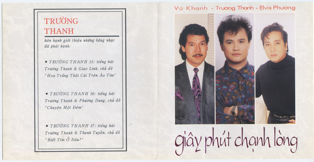 Trường Thanh CD 18 - Giây Phút Chạnh Lòng