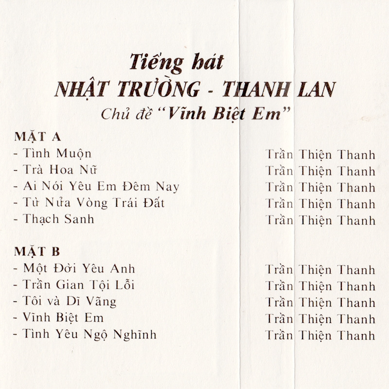 Tape Thúy Nga 26 - Vĩnh Biệt Em
