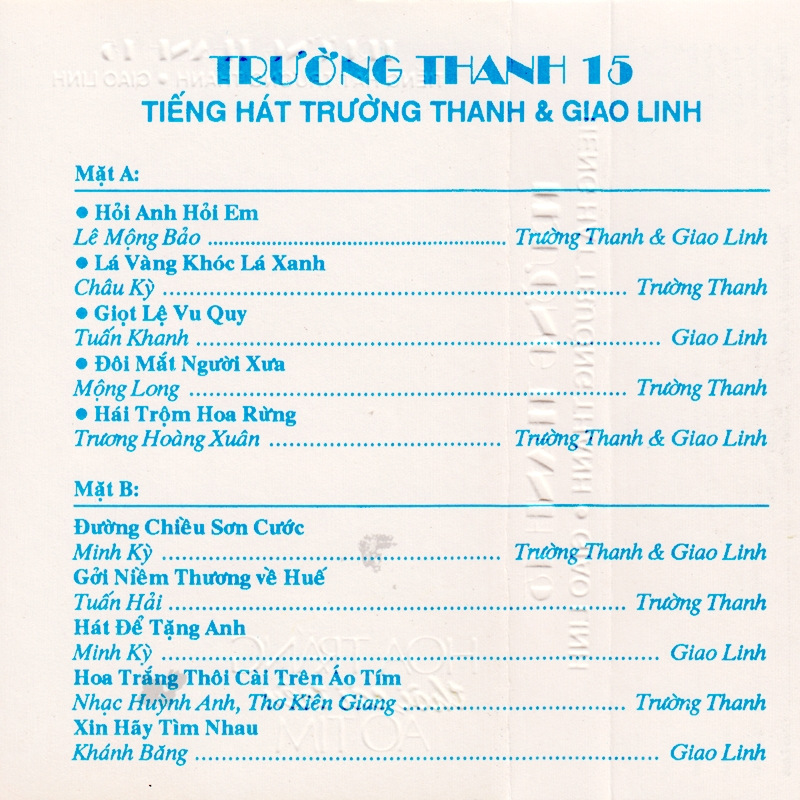 Tape Trường Thanh 15 - Hoa Trắng Thôi Cài Trên Áo Tím