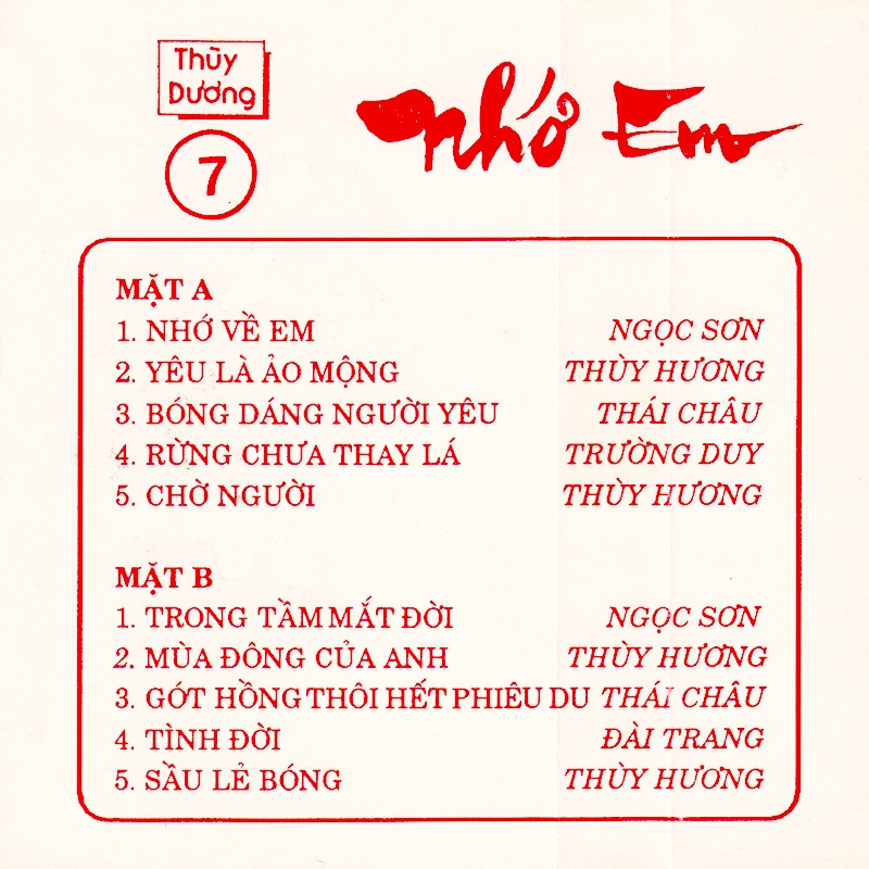 Tape Thùy Dương 7 - Nhớ Em