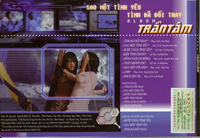 Vafaco CD - Sau Một Tình Yêu, Tình Đã Đổi Thay