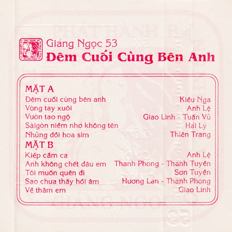 Tape Giáng Ngọc 53 - Đêm Cuối Cùng Bên Anh